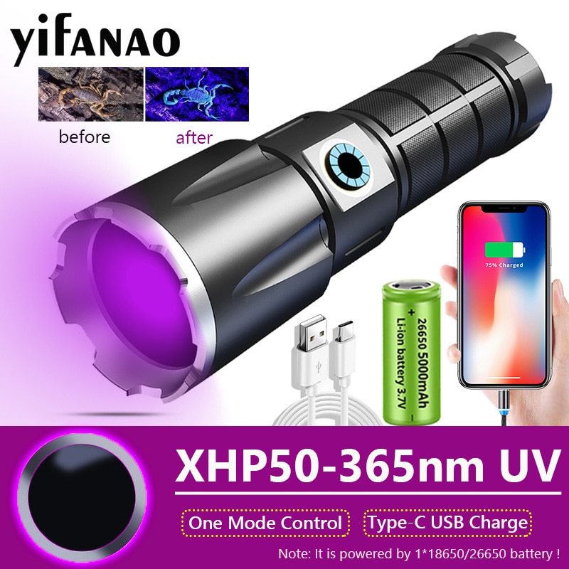  XHP50 LED 26650  UV ,   Ʈ..